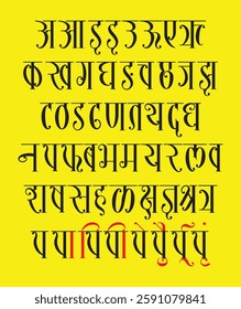 Handmade Devanagari thin Italic font for Indian languages Hindi, Sanskrit, and Marathi, alphabets.	
