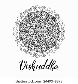 Handmade doodle illustration of Mandala.Coloring and lettering chakra.Vector clipart concept line isolated on white bkgr.B and W design for poster,card,label,sticker,t-shirt,web,print,stamp,tattoo,etc