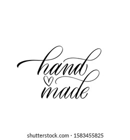 Handmade. Great lettering and calligraphy for greeting cards, stickers, banners, prints and home interior decor.