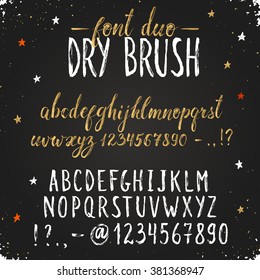 Handmade Letters. Handwritten Alphabet On Blackboard. Hand Drawn Grunge Calligraphy. Modern Chalk Typography. Dry Brush Font Duo.