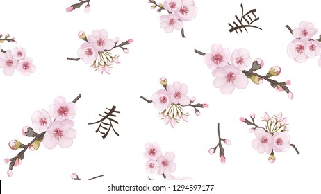 Handmade Seamless pattern in oriental style. Flying sakura flowers. Magenta on white background. Theme design fabric, invitations, packaging, cards.