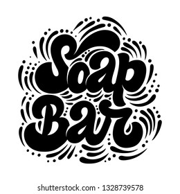 Handmade soap bar label with handdrawn lettering. Can be used for homemade cosmetics. Vector illustration