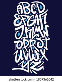 Handmade Urban Font. Marker Graffiti Font, handwritten Typography vector