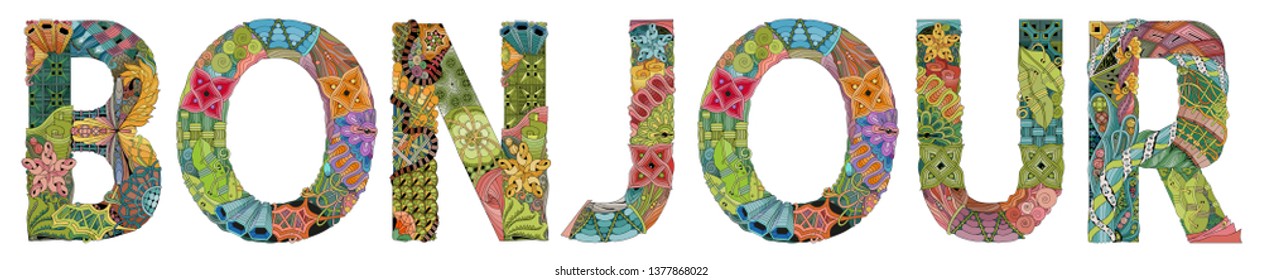 Hand-painted art design. Hand drawn illustration words BONJOUR. Hello in french for t-shirt and other decoration