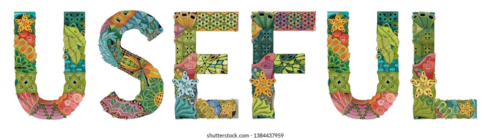 Hand-painted art design. Hand drawn illustration word USEFUL for t-shirt and other decoration