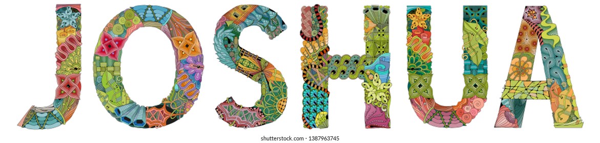 Hand-painted art design. Hand drawn illustration male name Joshua for t-shirt and other decoration