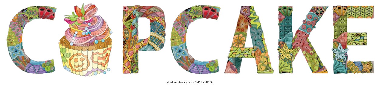 Hand-painted art design. Hand drawn illustration word CUPCAKE with picture of cupcake for t-shirt and other decoration