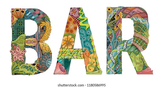 Hand-painted art design. Illustration word BAR painted in warm colors for t-shirt design, tattoo and other decorations