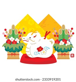 Hand-painted illustration of a dragon clay bell. Translation: “dragon“