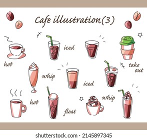 Hand-painted illustration set of drinks in the cafe