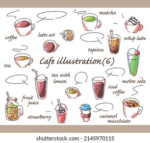 Hand-painted illustration set of drinks in the cafe