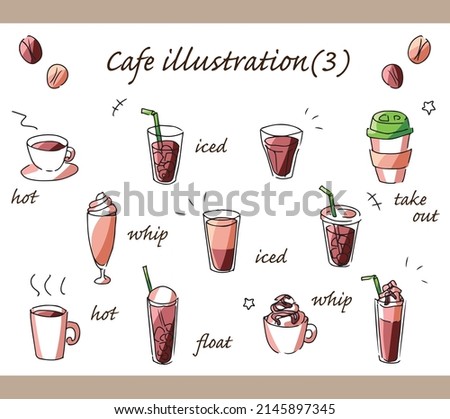 Hand-painted illustration set of drinks in the cafe