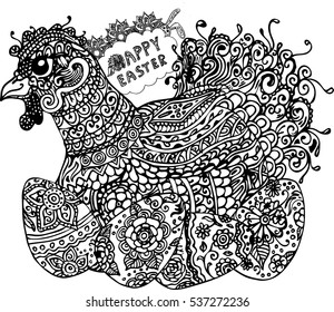 Hand-painted patterns Easter chicken vector illustration. Farm animals, Vintage engraving style. Sketch portrait of a chicken with Easter eggs and steblecki happy Easter isolated on white background.