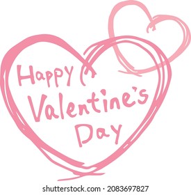 Hand-painted pink cute heart (Valentine's Day)