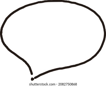 Hand-painted simple black-and-white speech bubble