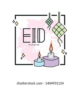 Handrawn Eid Mubarak with ketupat (malay rice dumpling) and traditional oil lamp on square frame.