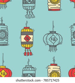 handrawn lampion pattern