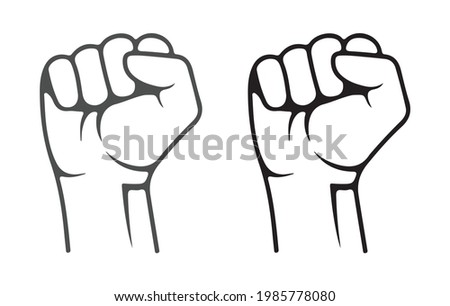 hands clenched power strength icon logo vector