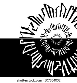 Hands draw abstract background. Calligraphy style. Graffiti. Vector illustration