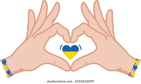 Hands Folded in Heart Shape in Support of Ukraine. Heart in Blue and Yellow Flowers. Ukrainian flag. Vector illustration.