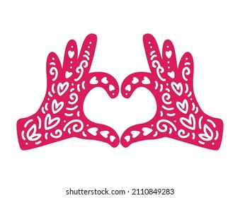 Hands in the form of heart and flourish elements. Symbol showing of feelings to other person. Declaration of love on Valentine Day. Vector flat icon illustration isolated.