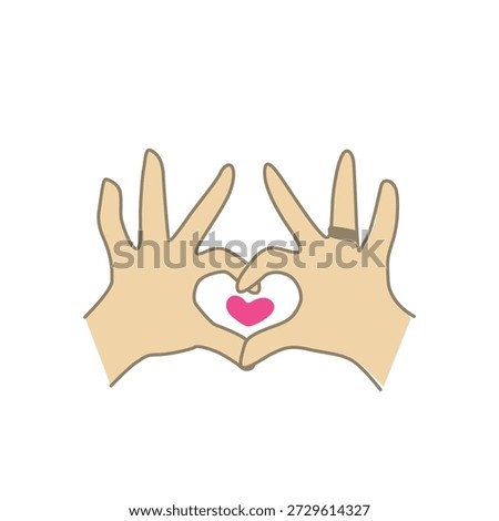 Hands Forming Heart Shape with Love Gesture Flat Vector Illustration on White Background
