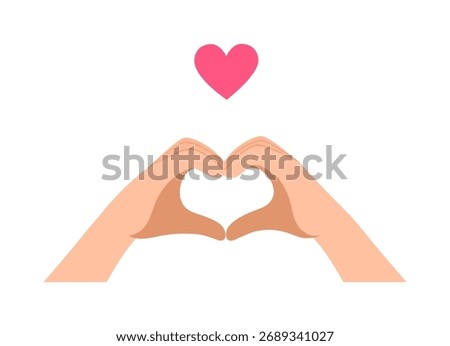 Hands forming heart shape with pink heart on top in flat design vector illustration