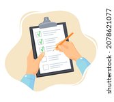 Hands holding checklist. Clipboard with paper list, hand tick pen checkmarks, checkboxes notes in test document, questionnaire survey form, assessment sheet, neat vector illustration