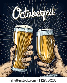 Hands holding and clinking beer glasses. Octoberfest banner design. Engraved style. Hand drawn vector illustration.