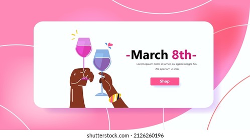 hands holding glasses of champagne international happy womens day celebration concept 8th march greeting card