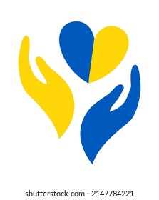 Hands holding a heart Ukraine. Vector illustration