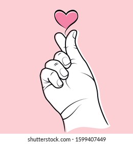 hands holding a heart valentines day cute