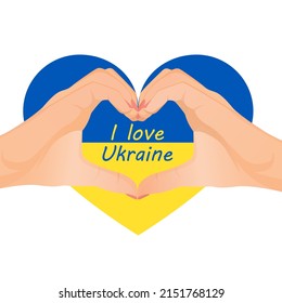 Hands make heart gesture in support of Ukraine. Vector illustration of heart sign. The inscription I love Ukraine can be changed.