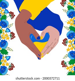 Hands making heart sign. Inside national flag - yellow and blue. Ukrainian Vyshyvanka`s day. Independence Day of Ukraine, flag day banner