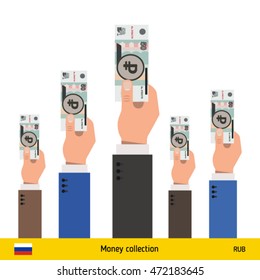 Hands offering money. Russian Ruble banknote. Business concept vector illustration.