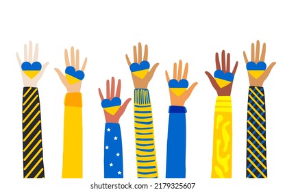 The hands of people with different skin colors, different nationalities and religions hold a heart in support of Ukraine. Peace to Ukraine horizontal white banner. Vector.