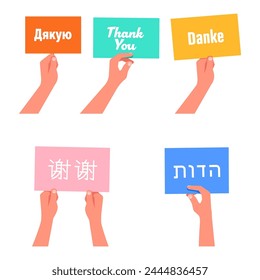 Hands raised poster thank you set. Thank you lettering in different languages.