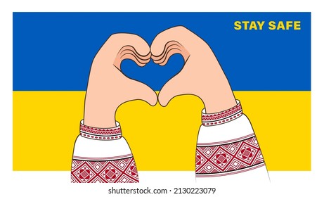 Hands in the shape of a heart in support of Ukraine. Pray For Ukraine peace. Save Ukraine from russia. Stay safe. Love Ukraine, Hands in heart form. Vector illustration.