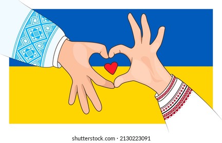 Hands in the shape of a heart in support of Ukraine. Pray For Ukraine peace. Save Ukraine from russia. Stay safe. Love Ukraine, Hands in heart form. Vector illustration.