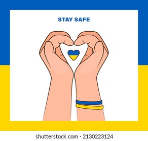 Hands in the shape of a heart in support of Ukraine. Pray For Ukraine peace. Save Ukraine from russia. Stay safe. Love Ukraine, Hands in heart form. Vector illustration.