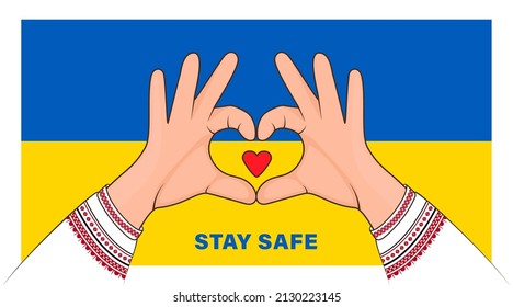Hands in the shape of a heart in support of Ukraine. Pray For Ukraine peace. Save Ukraine from russia. Stay safe. Love Ukraine, Hands in heart form. Vector illustration.