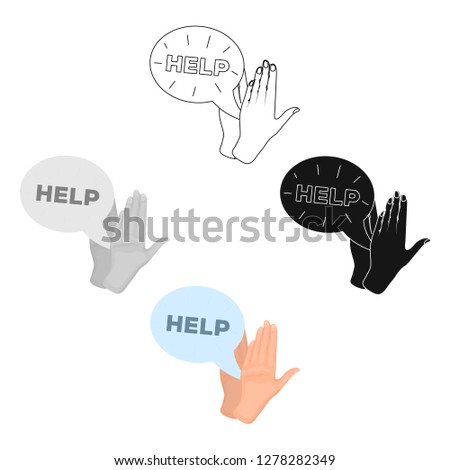 Hands, single icon in cartoon style.Hands, vector symbol stock illustration web.