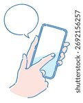 Hands and a smartphone. Vector sketch illustration.