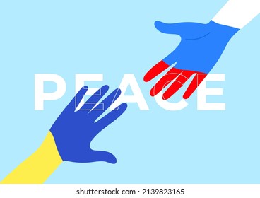 Hands of two citizens of Ukraine and Russia reach out to each other. Peace between Russia and Ukraine concept.