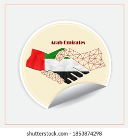 Logo de Handshake hecho con la bandera de los Emiratos Árabes Unidos