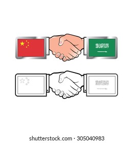 Handshakechina Saudi Arabia Flags Vector Drawing Stock Vector (Royalty ...