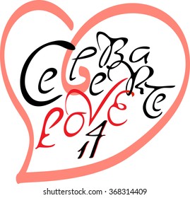 Hand-sketched doodle heart for Valentine's day