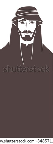 handsome arabian man, vector background