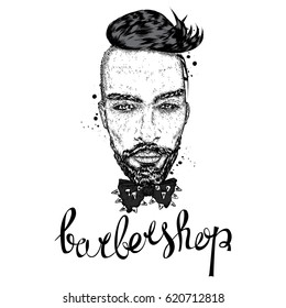 Handsome guy with a fashionable hairstyle. Vector illustration.