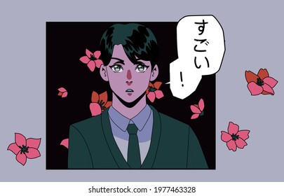 A handsome young man in a suit, with cherry blossom petals falling in front of him. Conceptual illustration in the style of manga comics. The Japanese text means "Cool".